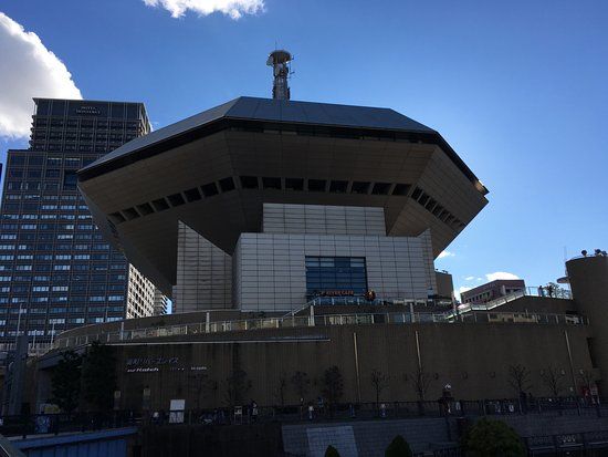 Minatomachi